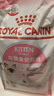 皇家幼貓貓糧 幼貓奶糕 K36 通用糧 4-12月 2KG 曬單實(shí)拍圖