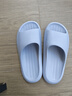 樸西男士四季抗菌室內浴室洗澡防滑居家情侶涼拖女 灰色 42-43 曬單實(shí)拍圖