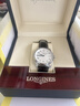 【二手99新】浪琴男表（LONGINES） 名匠系列制表傳統 二手自動(dòng)機械手表瑞表瑞士進(jìn)口腕表 【40mm】白盤(pán)皮帶L2.793.4.78.3 曬單實(shí)拍圖