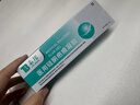云南白藥泰邦醫用硅酮疤痕凝膠去疤膏燒燙傷剖腹產(chǎn)甲狀腺手術(shù)疤 20g*3盒 曬單實(shí)拍圖