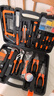 綠林（GREENER）家用工具箱套裝 五金手動(dòng)家庭電工木工電訊維修工具套裝 全能套裝 曬單實(shí)拍圖