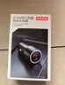 京東京造67.5W快充車(chē)載充電器點(diǎn)煙器蘋(píng)果華為小米手機超級快充汽車(chē)SUV貨車(chē)車(chē)充PD45W轉換器插頭一拖二雙扣 曬單實(shí)拍圖