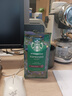 星巴克（Starbucks）深度烘焙咖啡豆濃縮黑咖啡進(jìn)口咖啡200g可做20杯  曬單實(shí)拍圖