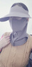 目丸全臉?lè )罆衩嬲帜樆崤雷贤饩€(xiàn)夏季冰絲無(wú)痕遮陽(yáng)帽子口罩護頸一體 1#深灰【帽子+面罩】 曬單實(shí)拍圖