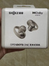 韶音（SHOKZ）OpenDots ONE動(dòng)鈦圈開(kāi)放式藍牙耳機耳夾式無(wú)線(xiàn)耳機藍牙跑步運動(dòng)耳機E310 星際白 曬單實(shí)拍圖