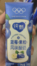 蒙?！拘迈r日期】純甄藍莓果粒風(fēng)味酸奶200g*10盒 送禮盒裝 曬單實(shí)拍圖