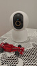 小米智能攝像機 4家用云臺攝像頭800萬(wàn)像素4K超清室內監控360度無(wú)死角帶夜視手機遠程嬰兒寵物寶寶母嬰 曬單實(shí)拍圖