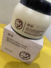 dyey羊奶霜面霜男女士保濕面霜抗皺緊致張白鴿護膚品100g女神節禮物 曬單實(shí)拍圖