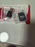 TF內存卡tf512g手機高速通用數碼相機平板行車(chē)記錄儀監控存儲卡sd 256G高速通用+SD卡套+讀卡器 曬單實(shí)拍圖