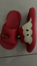 chedoir卡通蘋(píng)果兒童拖鞋男童女孩夏季親子款抗菌EVA防滑室內家用拖鞋夏 紅蘋(píng)果 22 cm內長(cháng)【220】約34-35碼腳穿 曬單實(shí)拍圖