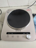 九陽(yáng)（Joyoung）電磁爐凹面電磁爐電磁灶電陶爐家用3500W大功率猛火多功能電池爐深凹弧面凹灶 灰色【3500W猛火凹灶+贈炒鍋】 曬單實(shí)拍圖