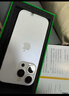 【24期免息】Apple iPhone 16Pro 蘋(píng)果16Pro 蘋(píng)果16pro 二手蘋(píng)果手機 原色鈦金屬【豪華大禮包】 99新 512G 國行雙卡【三期免息+三年店?！?曬單實(shí)拍圖