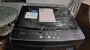 美的（Midea）波輪洗衣機全自動(dòng)家用9公斤大容量100%健康除螨一級能效宿舍租房神器以舊換新 MB90V33B 波輪 曬單實(shí)拍圖