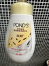旁氏（POND'S）米粹潤澤保濕潔面泡泡160ml 氨基酸洗面奶男女去角質(zhì) 曬單實(shí)拍圖