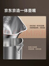 京東京造專(zhuān)利0塑0膠0異味電熱水壺食品級316L不銹鋼雙層無(wú)縫一體內膽防燙燒水壺 1.7L自動(dòng)智能斷電JZ-12M01 曬單實(shí)拍圖