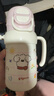 貝親兒童保溫杯 水杯上學(xué)吸管杯 316不銹鋼保溫杯兒童 miiiiichan聯(lián)名 3歲+雙飲頭（粉色暖暖小狗） 450ml 曬單實(shí)拍圖