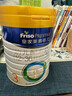 美素佳兒（Friso）皇家幼兒配方奶粉 3段（1-3歲幼兒適用）乳鐵蛋白 (新國標) 皇家3段 800g 6罐 【新國標】 曬單實(shí)拍圖