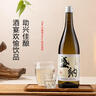 日式清酒15度日本料理高端低度純米酒米酒送禮酒酒吧自飲酒750ml 清酒1瓶 曬單實(shí)拍圖