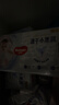 好奇（Huggies）金裝紙尿褲L132片(9-14kg)尿不濕【速干不易紅】 曬單實(shí)拍圖