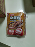 向料豌雜面臊子重慶小面澆頭雜醬面豬肉醬速食菜肉臊子醬50g*10袋 曬單實(shí)拍圖