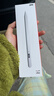 愛(ài)國者電容筆通用平板手機ipad磁吸觸控筆觸屏手寫(xiě)筆蘋(píng)果小米vivo華為點(diǎn)觸碰屏幕觸摸專(zhuān)用細頭寫(xiě)字畫(huà)畫(huà) 黑色 BU07 曬單實(shí)拍圖