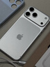 Apple/蘋(píng)果 iPhone 17 Pro Max 256GB 銀色 支持移動(dòng)聯(lián)通電信5G 雙卡雙待手機 曬單實(shí)拍圖