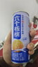 養元六個(gè)核桃 精品型核桃乳植物蛋白飲料240ml*24 整箱裝 曬單實(shí)拍圖
