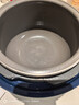 摩飛電器電壓力鍋電高壓鍋高壓電飯鍋壓力電飯煲家用多功能2.5升小型迷你2-3-4人用 MR8701 標配藍【0氟琺瑯釉】 2.5L 曬單實(shí)拍圖
