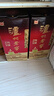 瀘州老窖 六年窖頭曲 濃香型白酒 52度500ml*6瓶 整箱裝(贈送3個(gè)禮品袋) 曬單實(shí)拍圖