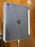 ipad第11代A16保護殼ipad10/9蘋(píng)果11寸帶筆槽air5透明2025平板pro九代9全包防6彎摔3亞克力8套air7 【3+Y折-藍色】面蓋可吸附 iPad 11代(A16) 曬單實(shí)拍圖