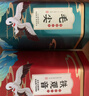 四大綠茶500g毛尖鐵觀(guān)音碧螺春云霧綠茶濃香型茶葉 【爆款組合】四大綠茶 曬單實(shí)拍圖