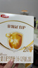 伊利金領(lǐng)冠育護新國標2段400g盒裝 較大嬰兒配方奶粉 2段400g4盒（囤貨多盒更劃算） 曬單實(shí)拍圖