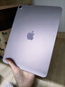 Apple/蘋(píng)果 iPad Air 11英寸 M4芯片 2026年新款 平板電腦(256G WLAN版)紫色 曬單實(shí)拍圖