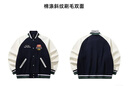 安踏【樊振東同款】美式復古棒球服夾克男休閑外套上衣152618702S 曬單實(shí)拍圖