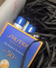 資生堂（SHISEIDO）藍胖子防曬霜雙支裝 夏季清爽防水防汗防曬黑戶(hù)外隔離防曬乳 禮物 曬單實(shí)拍圖