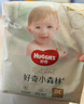 好奇（Huggies）小森林拉拉褲XL29片*2(12-17kg)心鉆【透氧頂配更0痕】 曬單實(shí)拍圖