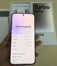 小米（MI）REDMI Turbo 4 Pro 第四代驍龍8s 7550mAh長(cháng)續航 12GB+256GB 黑色 小米紅米5G手機 曬單實(shí)拍圖