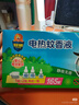 超威電蚊香液基孔肯雅熱滅蚊器無(wú)香驅蚊防蚊液補充液4瓶2加熱器 曬單實(shí)拍圖