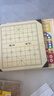 星星舟兒童玩具象棋跳棋五子棋飛行棋類(lèi)多功能九合一游戲棋盤(pán)新年禮物 曬單實(shí)拍圖