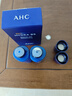 AHC B5玻尿酸水盈旅行套裝（水60ml+乳60ml）護膚品節日禮物 曬單實(shí)拍圖