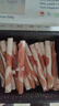 額爾敦內蒙草原羊肉片1斤羔羊肉片生鮮羊肉 火鍋涮羊肉燒烤食材 曬單實(shí)拍圖