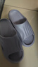 名創(chuàng  )優(yōu)品（MINISO）拖鞋男女家居情侶家用舒適浴室防滑防臭四季拖鞋  煙灰色44-45 曬單實(shí)拍圖