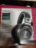 飛利浦（PHILIPS）旗艦標桿 頭戴式有線(xiàn)耳機SHP9500 hifi舒適監聽(tīng)級音樂(lè )學(xué)習娛樂(lè )電競手機電腦筆記本 學(xué)生必備禮物 曬單實(shí)拍圖