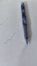 百樂(lè )（PILOT）P500黑色中性筆簽字筆水筆0.5直液式走珠筆文具套裝辦公用品刷題筆高顏值（黑藍紅） 3支裝 曬單實(shí)拍圖