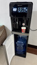 沁園（TRULIVA）即熱飲水機下置式桶裝水家用立式茶吧機快速加熱高效制冷智能飲水機5306D辦公室燒水壺電熱水壺 曬單實(shí)拍圖