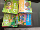 全套100冊?xún)和L本0-1-2-3-6歲童話(huà)故事兒童有聲讀物幼兒寶寶睡前故事繪本嬰兒親子早教啟蒙閱讀書(shū)籍幼兒園啟蒙有聲繪本 全套100冊有聲睡前故事繪本 曬單實(shí)拍圖