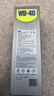 WD-40除銹劑wd40潤滑油機械防銹螺絲松動(dòng)門(mén)窗鎖自行車(chē)鏈條清潔劑400ml 曬單實(shí)拍圖