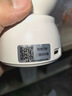 XMSJ家用4g監控無(wú)線(xiàn)攝像頭無(wú)需連wifi終身免流量插電360度無(wú)死角帶夜視手機遠程雙向對話(huà)可選wifi/4G版 4G雙鏡頭-終身免費流量+30天循環(huán)存儲 曬單送三米延長(cháng)線(xiàn) 曬單實(shí)拍圖