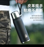 富光保溫杯大容量316L不銹鋼水杯子學(xué)生泡茶保溫保冷620ml京東限定 曬單實(shí)拍圖