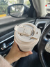 富光拾喜保溫杯咖啡杯316L不銹鋼男女士不銹鋼水杯便攜車(chē)載杯子白色520ml 曬單實(shí)拍圖
